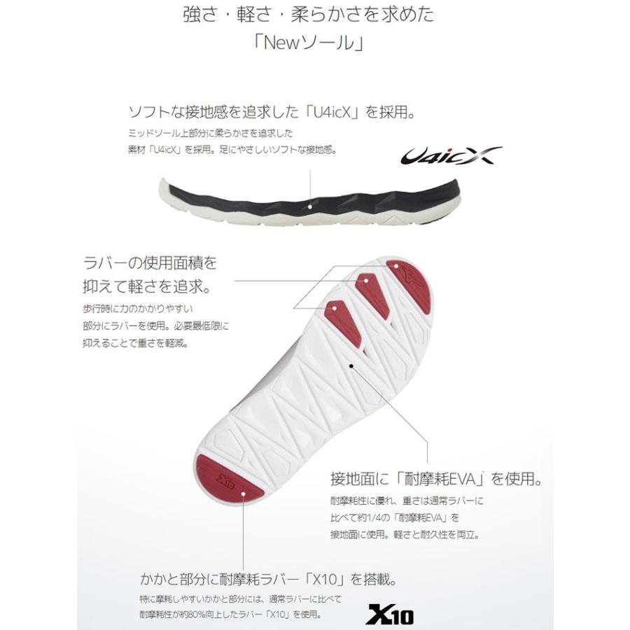 ★ウォーキングシューズ★ウォーキングシューズ メンズ ミズノ Mizuno Sn ウォーク クラシック 紳士靴 Sn Walk レザーシューズ 天然皮革 男性用/B1GE1841【取寄】【返品不可】 個別調節