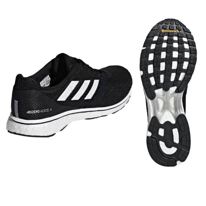 ランニングシューズ レディース adidas アディダス adizero Japan 4 w アディゼロジャパン BOOST ブースト 女性 マラソン サブ4 /B37377【取寄】｜w-w-m｜03