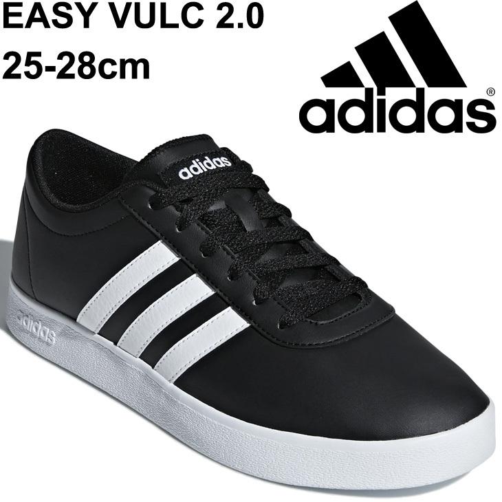 adidas vulc 2.0 black