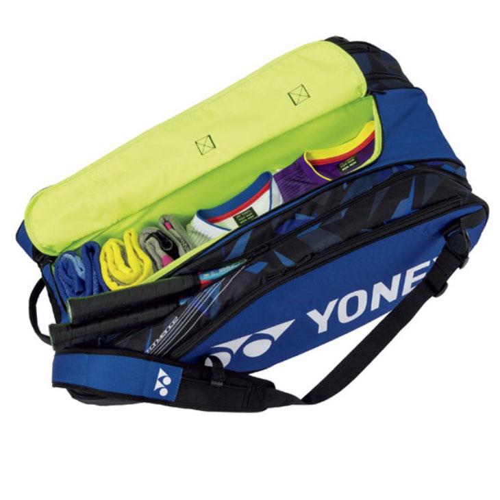 YONEX GEOBRAIN 軟式テニスラケットとラケットバッグ YONEX GEOBRAIN 軟式テニスラケットとラケットバッグ