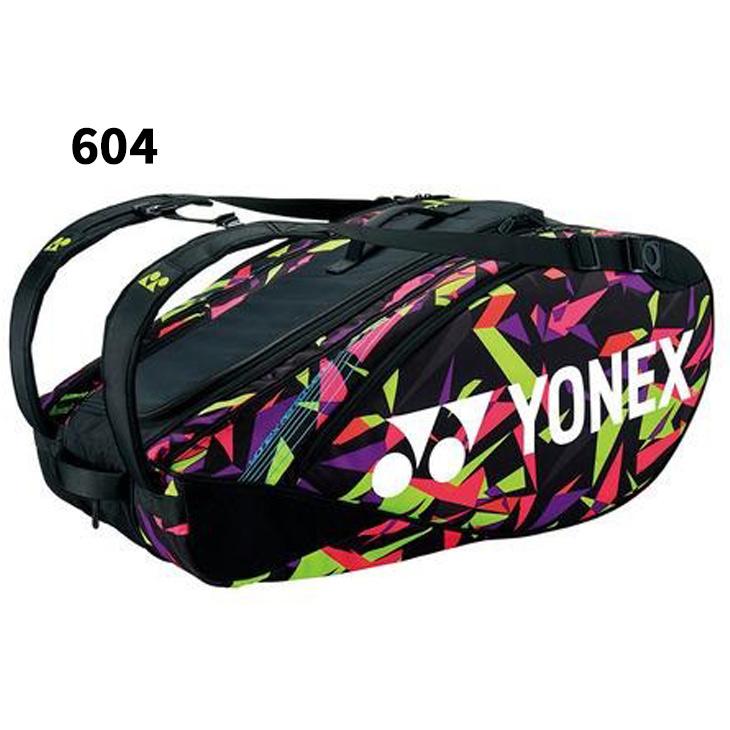 YONEX ヨネックス ラケットバッグ テニス9本用 ラケットバッグ9