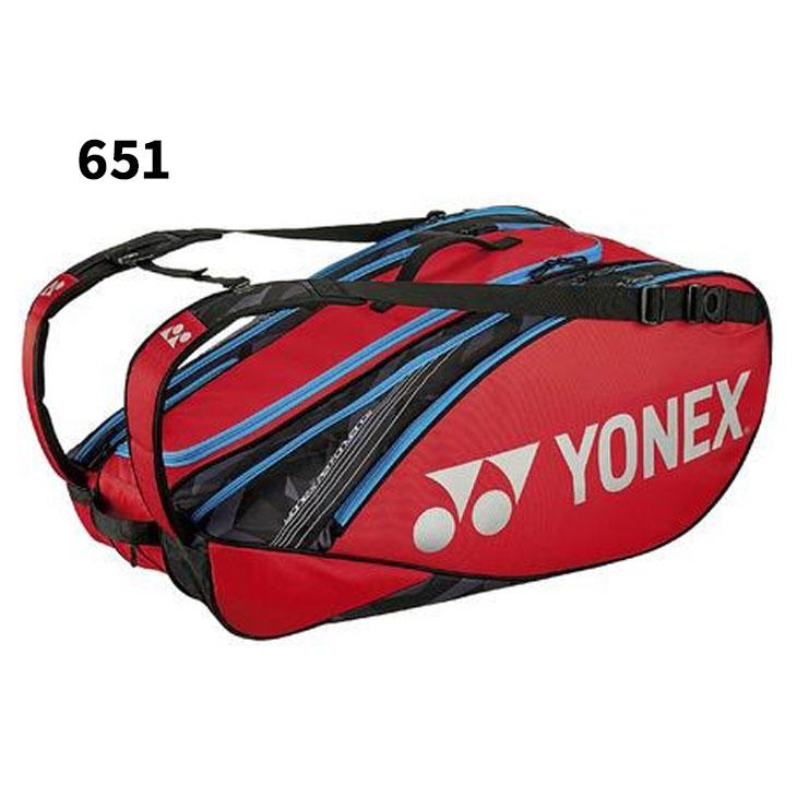 YONEX - ヨネックス ラケットバック YONEX ヨネックス ラケットバッグ9 テニスラケット9本用 ケース
