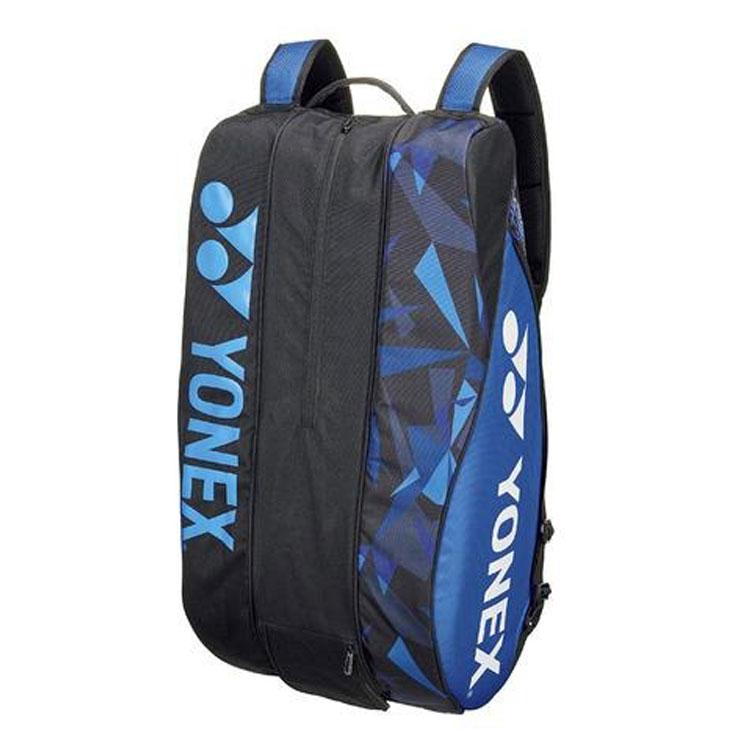 YONEX テニスラケット 青 ラケットケース付き 美品 テニスラケット ジュニア YONEX 青×黒 ケース付 - メルカリ