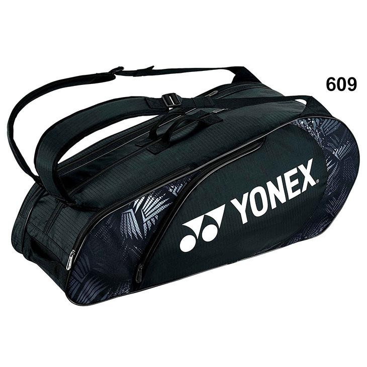 YONEX ヨネックス 直筆サイン入り6本入りラケットバッグ 51jxoLFekwL._AC_SL1048_.jpg