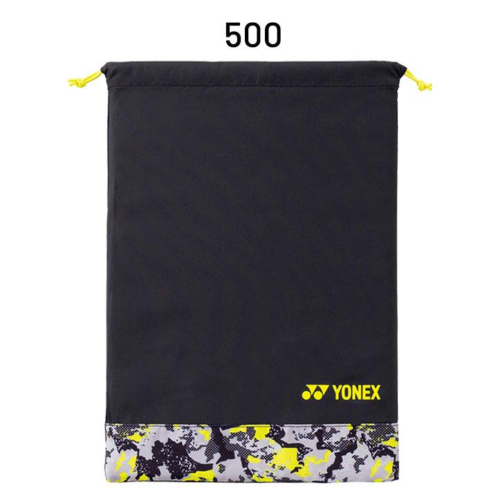 YONEX（ヨネックス） シューズケース 43×30cm YONEX シューズバッグ 靴