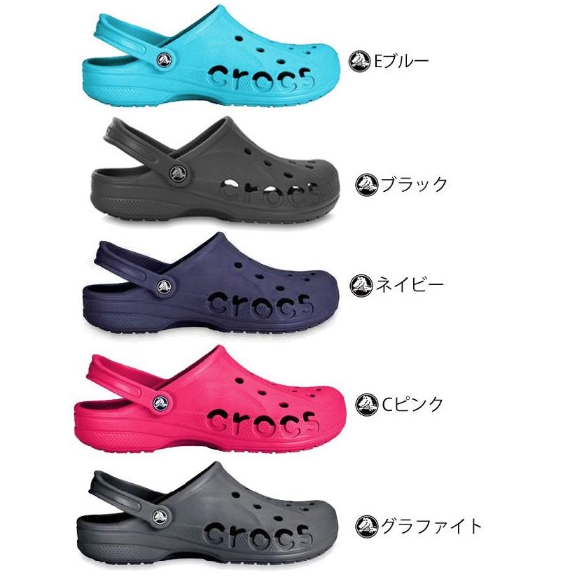 クロックス バヤ Crocs 正規品 サンダル/ストラップサンダル/シューズ/靴/メンズ レディース 10126 :Baya:WORLD WIDE MARKET - 通販 - Yahoo!ショッピング クロックス バヤ Crocs 正規品 サンダル/ストラップサンダル/シューズ/靴/メンズ レディース 10126 :Baya:WORLD WIDE MARKET - 通販 - Yahoo!ショッピング