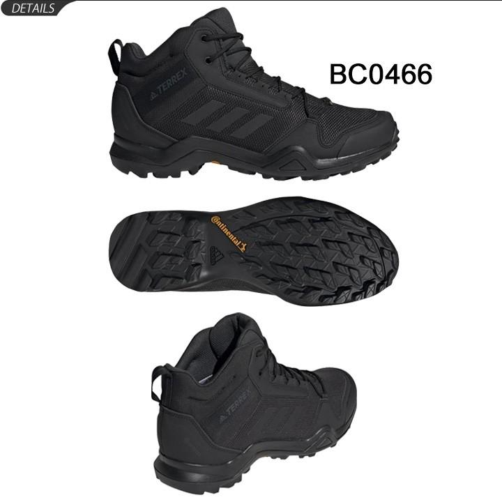 トレッキングシューズ ミッドカット ブーツ メンズ adidas アディダス TERREX AX3 MID GTX テレックス GORE-TEX ゴアテックス /BC0466【取寄】｜w-w-m｜02