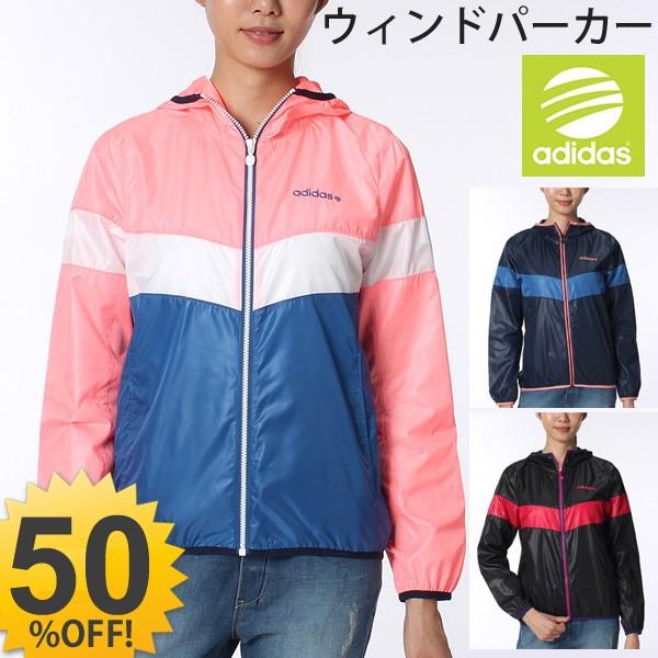 アディダス Adidas Neo レディース ウインドジャケット ウインドブレーカー ウェア アウター ジャンパー o15 o15 World Wide Market 通販 Yahoo ショッピング