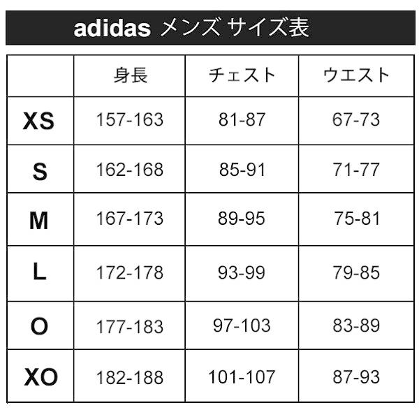 半袖 Tシャツ メンズ adidas アディダス D2M PR メランジTシャツ 