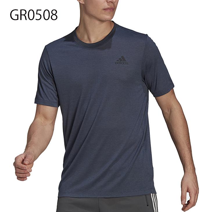 半袖 Tシャツ メンズ Adidas アディダス D2m Pr メランジtシャツ スポーツウェア トレーニング 紺 ネイビー クルーネック シンプル Bg978 Gr0508 0qpd Bg978 Gr0508 World Wide Market 通販 Yahoo ショッピング