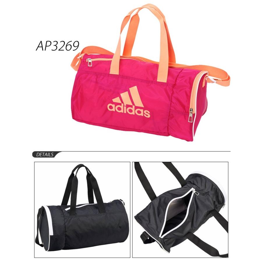 プールバッグ スイムバッグ キッズ アディダス Adidas Sw Boston Bag スイミングバッグ 水泳バッグ ジュニア 子供用 スイミング 水泳 ボストンバッグ Bip59 Bip59 World Wide Market 通販 Yahoo ショッピング