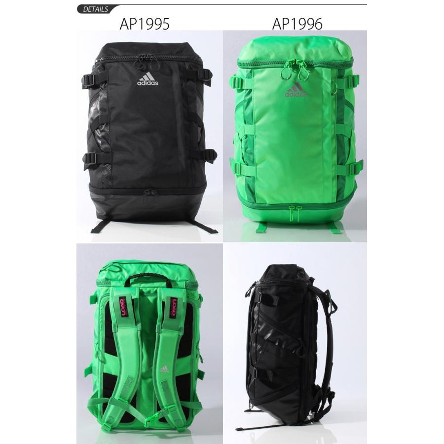 バックパック リュックサック アディダス Adidas Ops l スポーツバッグ Opsシリーズ ジム フィットネス Ops Bp l ビジネス 通勤 通学 部活 Bip78 Bip78 World Wide Market 通販 Yahoo ショッピング
