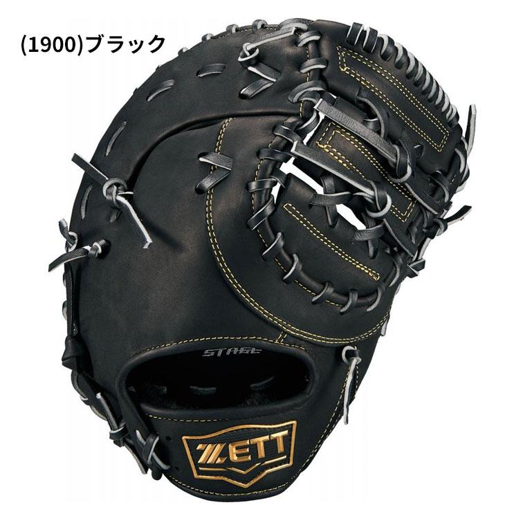 ゼット 少年軟式 ファーストミット 右投 左投 ZETT BASEBALL ZERO ONE STAGE 一塁手用 ジュニア 軟式野球 グローブ グラブ キッズ 子ども用 /BJFB71413S｜w-w-m｜02