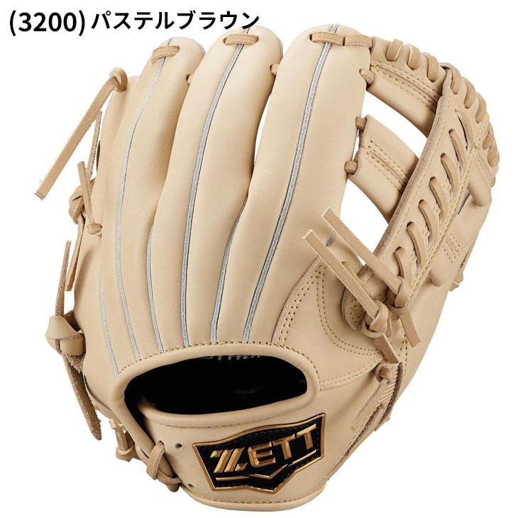 LILLEAGUE セット ジュニア軟式グラブ ゼロワンステージ オールラウンド用 サイズ