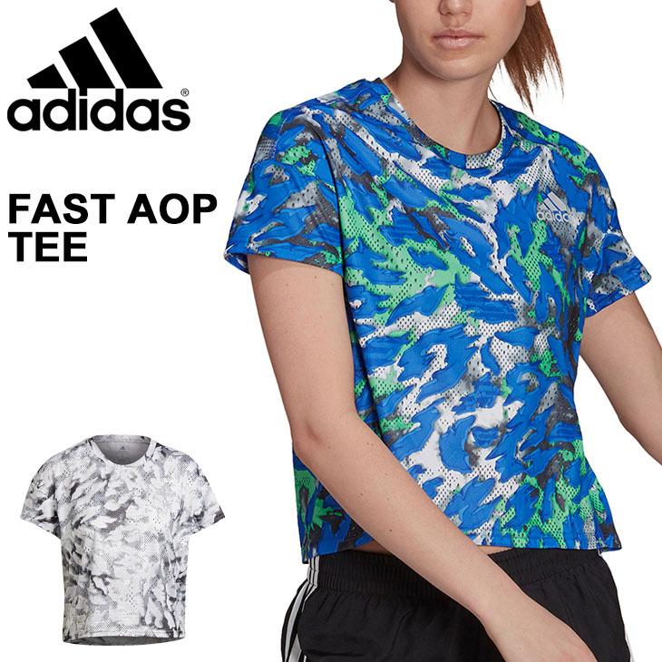 80s アディダス デサント製  半袖シャツ トレーニングシャツ adidas（アディダス） 半袖 Tシャツ ランニング レディース ファスト