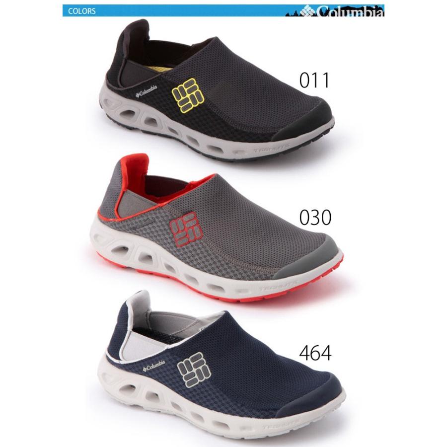 Columbia コロンビア スニーカー メンズ ベントスリップ2 Columbia コロンビア スニーカー メンズ ベントスリップ2