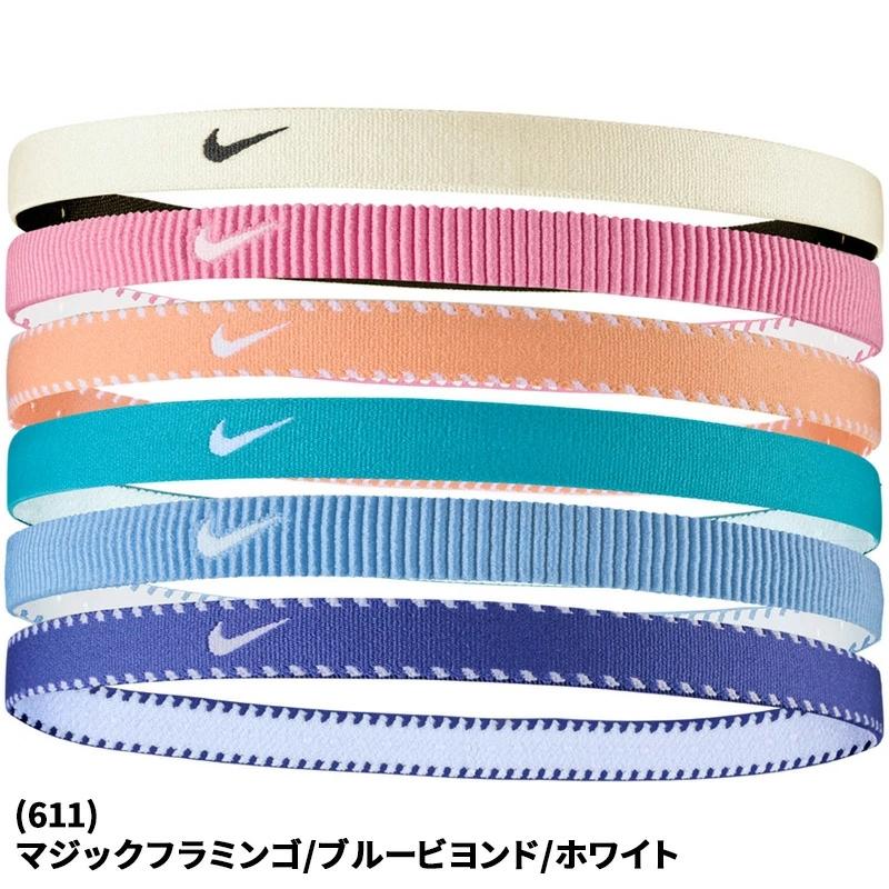 Nike ヘッドバンド 15枚セット価格　トリコロールカラー NIKE（ナイキ） キッズ ジュニア ユース フレックス クラシック ヘッド