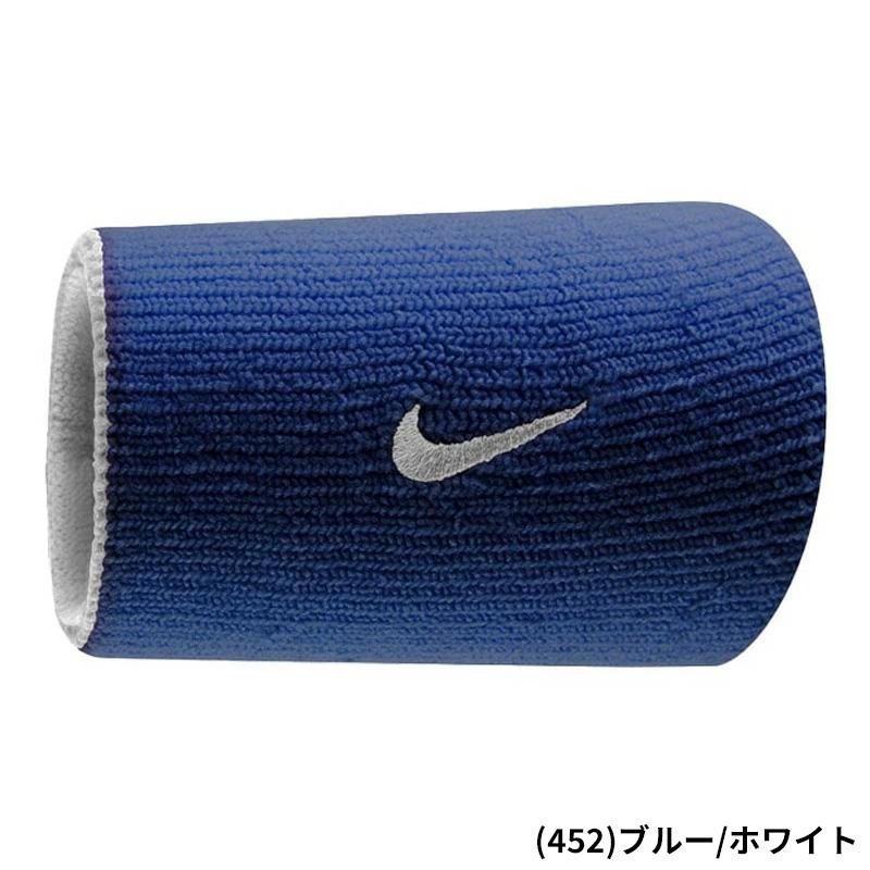 ナイキ　ドライフィット ホーム&アウェイ ダブルワイド リストバンド NIKE（ナイキ） NIKE DRI-FIT ダブルワイド リストバンド ホーム
