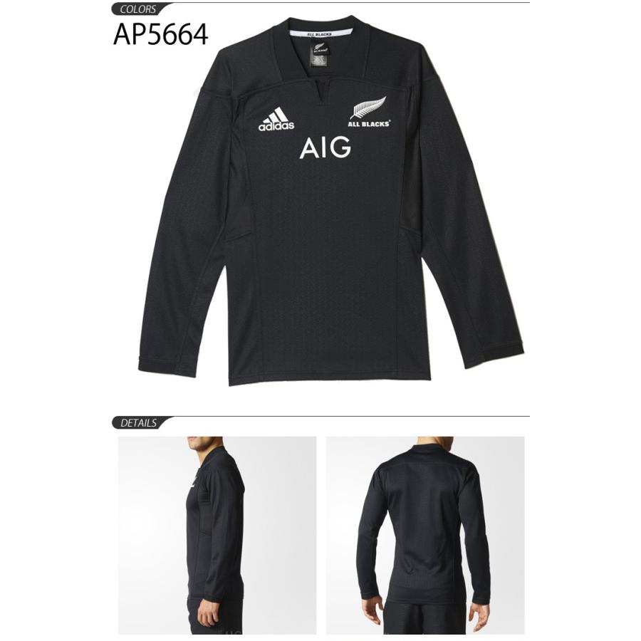 アディダス メンズ オールブラックス レプリカジャージ Adidas All Blacks シャツ 長袖 ラグビー スポーツウェア トレーニング ラグビーシャツ Bpa79 Bpa79 World Wide Market 通販 Yahoo ショッピング