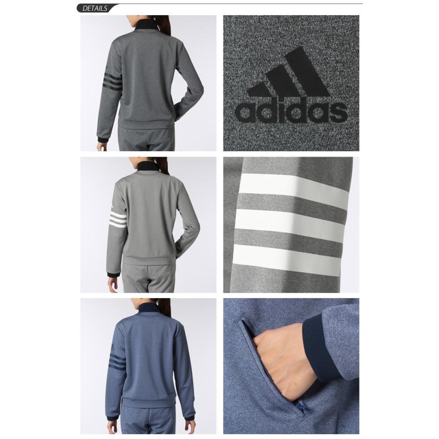 adidas（アディダス） レディース adidas24/7 杢ジャージ ジャケット
