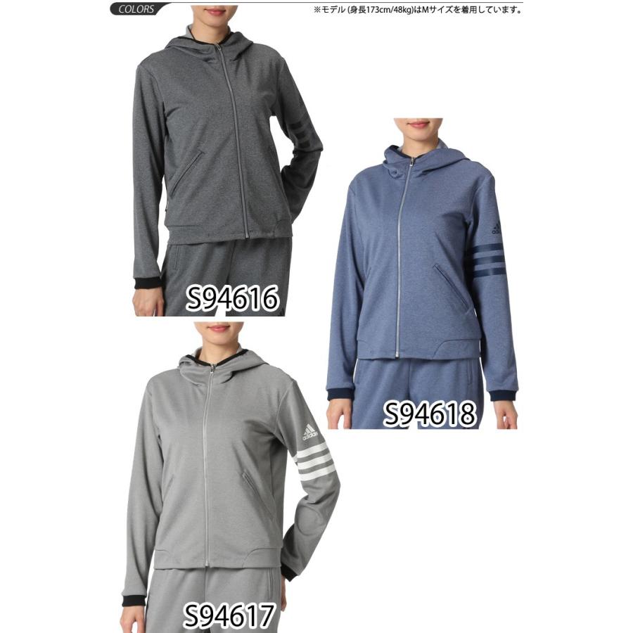 レディース Adidas24 7 杢フード付 ジャージ パーカー ジャケット 長袖 アディダス Adidas ウェア Bpz39 Bpz39 World Wide Market 通販 Yahoo ショッピング