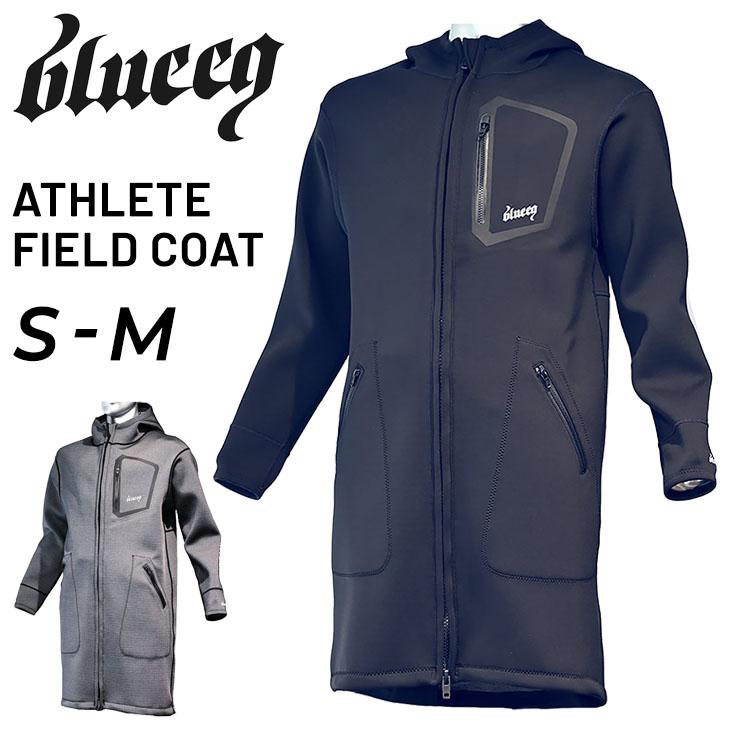 新品 blueeq ATHLETE FIELD COAT ベンチコート　L ブルイク ロングコート ユニセックス 防寒 アウター blueeq ATHLETE