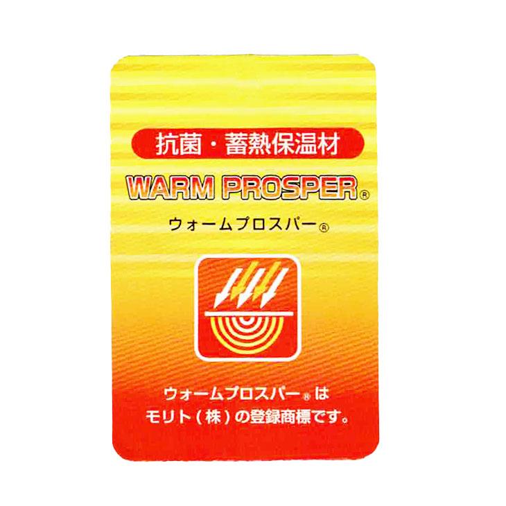 BOBSON（ボブソン） かんたんに履ける レディースブーツ BOBSON EASY