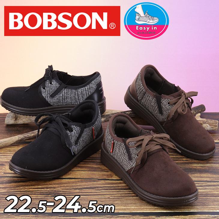 BOBSON（ボブソン） かんたんに履ける スリッポン レディースシューズ