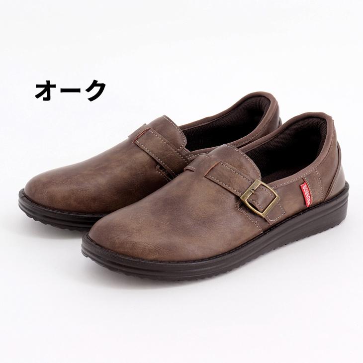 BOBSON（ボブソン） かんたんに履ける レディースシューズ 靴 イージー