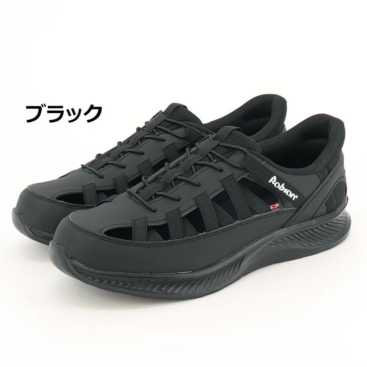BOBSON（ボブソン） かんたんに履ける メンズ スニーカーサンダル 靴