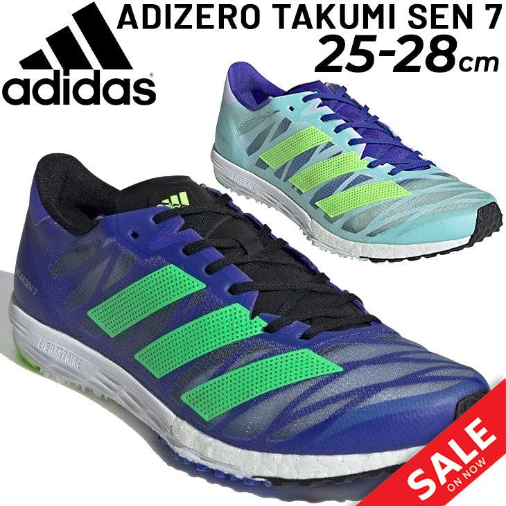 adidas ランニングシューズ メンズ アディダス アディゼロ adidas ランニングシューズ メンズ アディダス アディゼロ