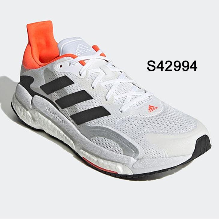 Adidas solar boost 2018 gi谩 sales
