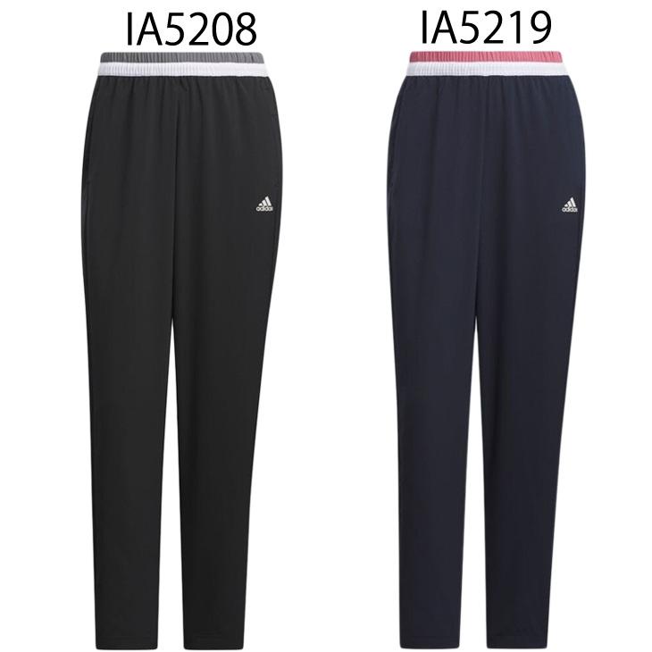 adidas アディダス ジャージパンツ レディース ルーズフィット