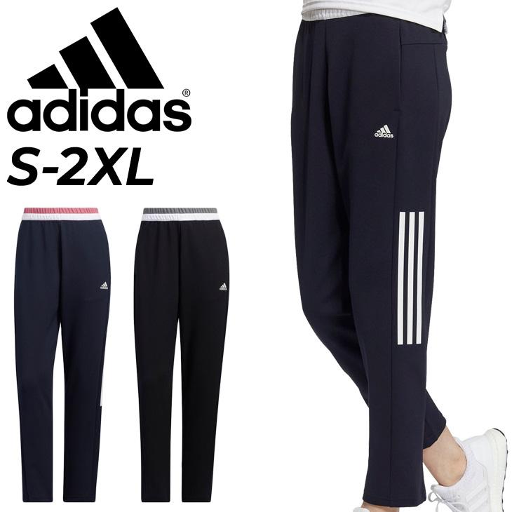 Rare adidas アディダス ジャージ トラックパンツ ロングパンツ 紺 adidas Originals アディダス パンツ メンズ リラックス