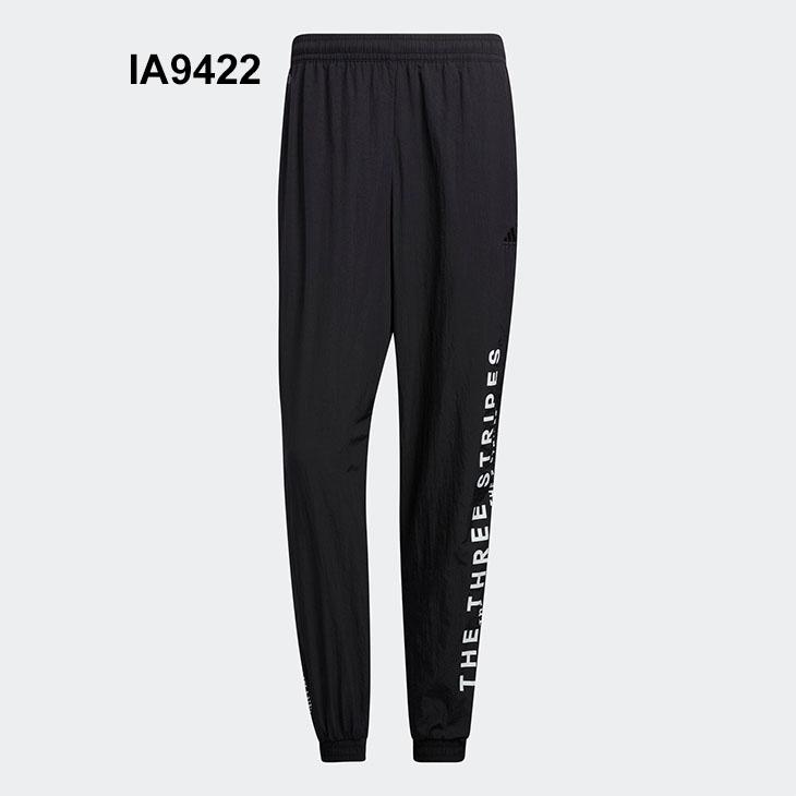 adidas（アディダス） ロングパンツ メンズ レディース/adidas ワー