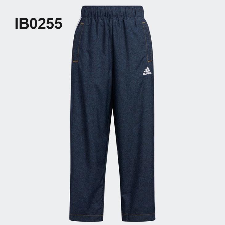 adidas（アディダス） ウィンドブレーカー パンツ キッズ 130-160cm
