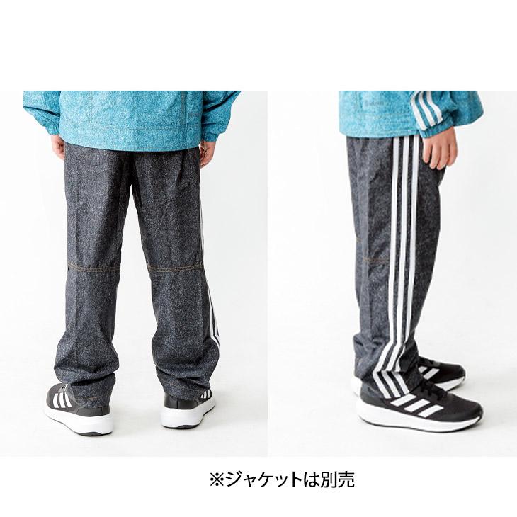 adidas（アディダス） ウィンドブレーカー パンツ キッズ 130-160cm