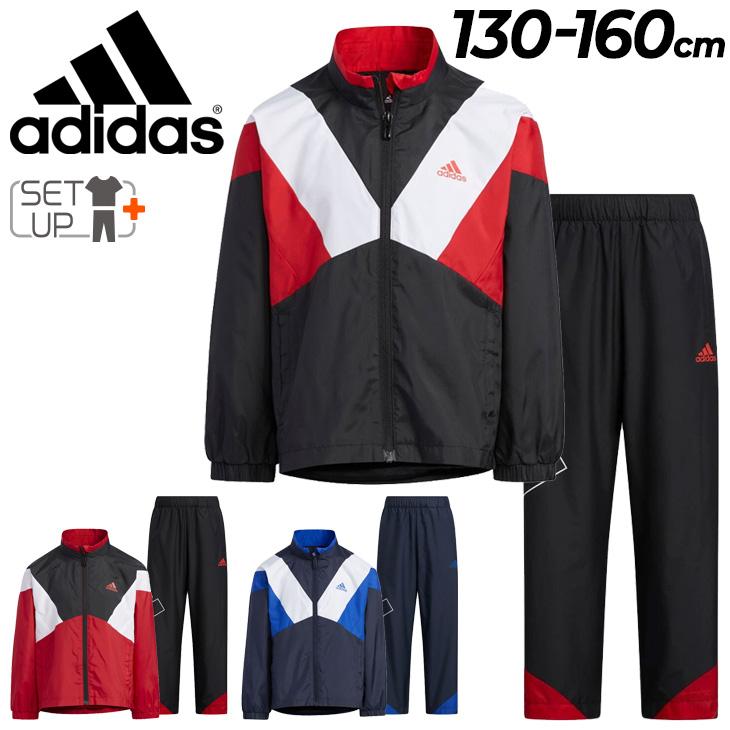 adidas（アディダス） キッズ ウィンドブレーカー 上下 130-160cm 子供