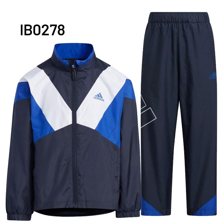 adidas（アディダス） キッズ ウィンドブレーカー 上下 130-160cm 子供