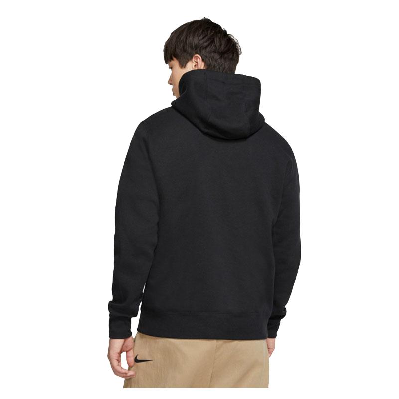 NIKE（ナイキ） スウェット パーカー メンズ 裏起毛 裏フリース 長袖