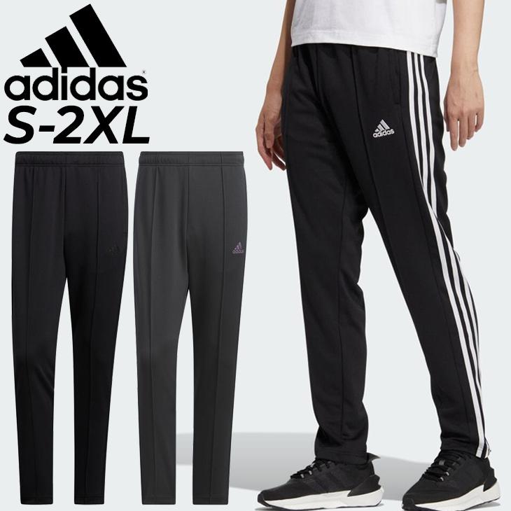 adidas（アディダス） ジャージ ロングパンツ メンズ スリーストライプ