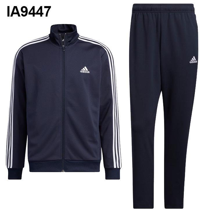 adidas アディダス ジャージ メンズ 上下 ダブルニット adidas アディダス ジャージ メンズ 上下 ダブルニット