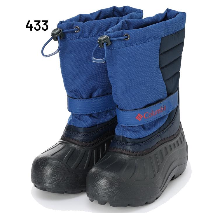 Columbia コロンビア キッズ ジュニア スノーブーツ 19-24cm