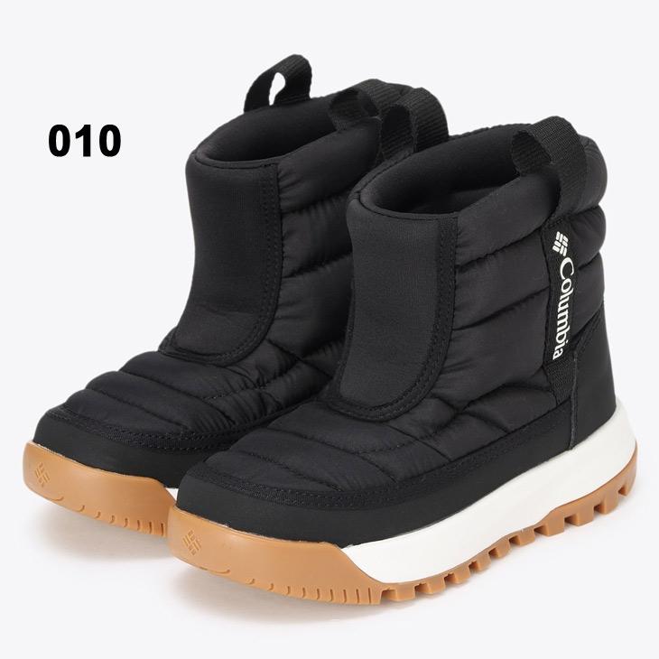 Columbia（コロンビア） ジュニア 防寒ブーツ 19-24cm 子供靴 ユース