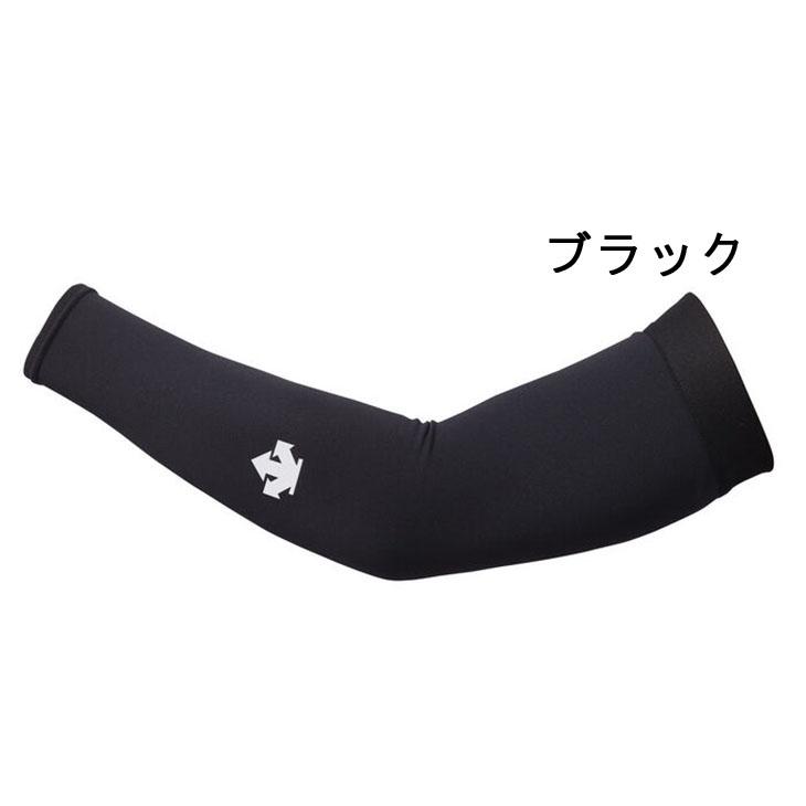 DESCENTE ウォームワンスリーブ 片腕用 アームスリーブ 大谷選手着用