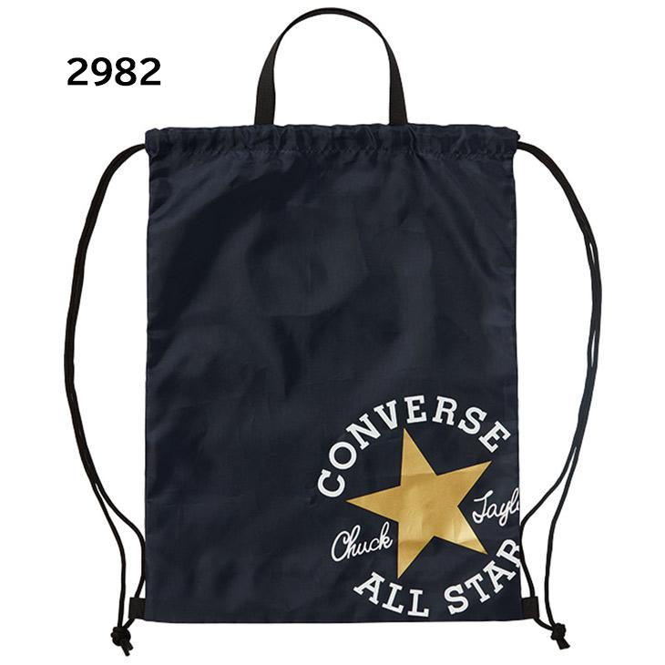 CONVERSE（コンバース） ナップサック Mサイズ スポーツバッグ