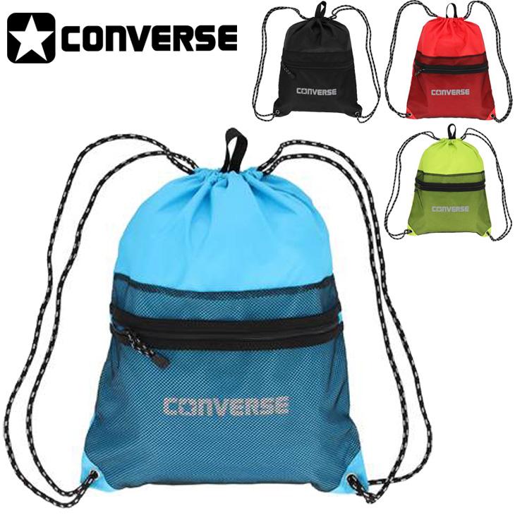 CONVERSE（コンバース） ナップサック ファスナー付き ユニセックス 撥