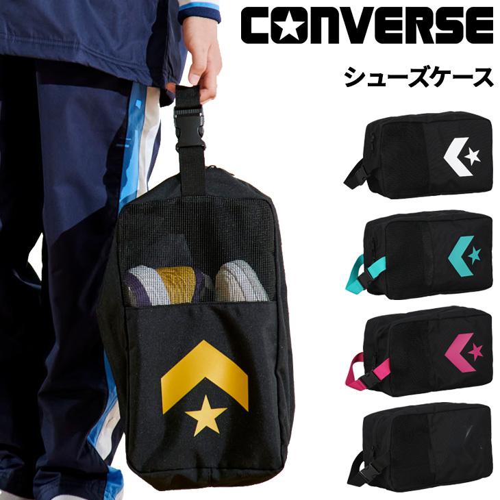CONVERSE（コンバース） シューズバッグ 靴入れ ハーフメッシュ