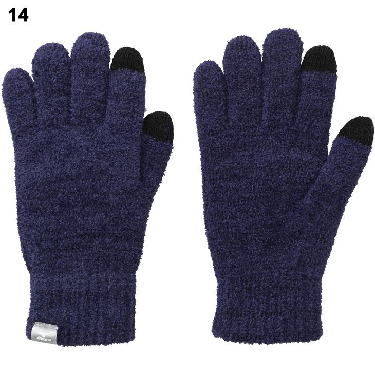 MIZUNO（ミズノ） ニット手袋 メンズ レディース スマホ・タッチパネル