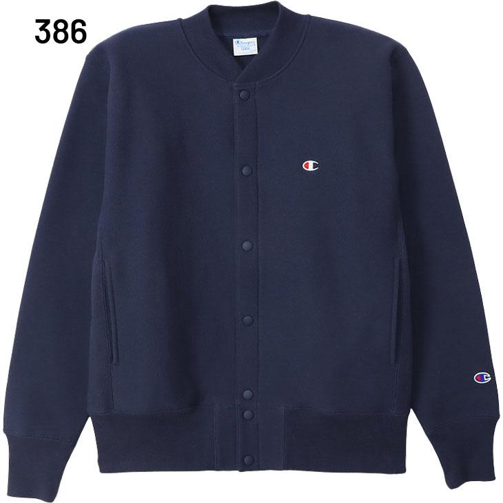Champion チャンピオン ジャケット スウェット メンズ リバース 